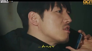 قسمت چهاردهم سریال صدا(فصل اول) +زیرنویس چسبیده Voice 2017