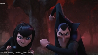 انیمیشین ترانسیلوانیا 2 با دوبله فارسی