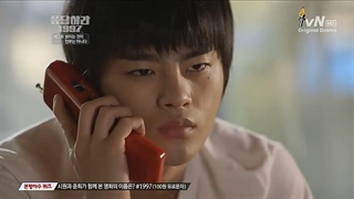 قسمت سوم سریال کره ای پاسخ به 1997 با زیرنویس فارسی چسبیده + آنلاین