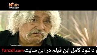 سریال ستایش (دوبله ترکی)