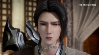 The lord of rogue devil Episode 20+Sub farsi(انیمه ارباب شیطانی سرکش)