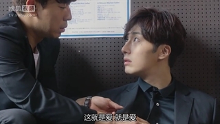 قسمت نهم سریال نهایت درهم شکستگی (High end Crush) "زیرنویس فارسی" با حضورگروه مانستا ایکس