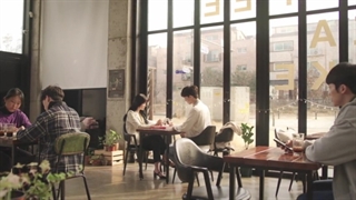 سریال انجا که چشمانت درنگ میکند( قسمت 4)