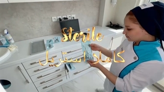 استریل کردن وسایل دندانپزشکی در کلینیک دندانپزشکی رایان
