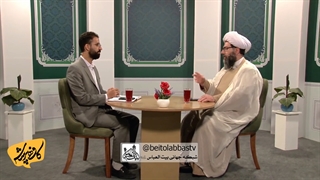 اهمیت جریان سازی تشیع توسط حضرت رضا علیه السلام | کافه پرسش فصل سوم قسمت 9