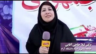 بی عدالتی دانشگاه آزاد