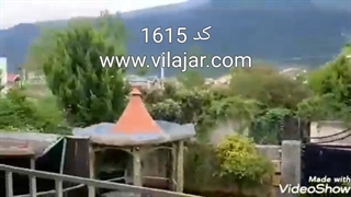 ویلا دربست نوشهر دهکده سبز