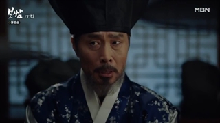 سریال بوسام سرنوشت را بدزد قسمت 17+زیرنویس فارسی