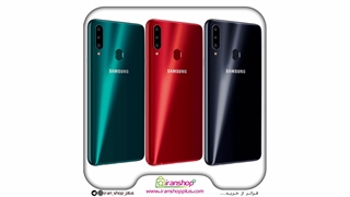 گوشی موبایل سامسونگ مدل Galaxy A20s دو سیم 32 گیگابایت 3 گیگابایت رم
