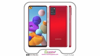 گوشی موبایل سامسونگ مدل Galaxy A21s دو سیم 32 گیگابایت با 3 گیگابایت رم