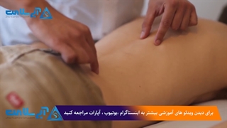 طریقه استفاده از بادکش