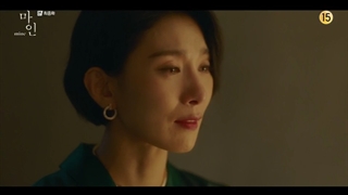 قسمت 16(پایانی) سریال مال من Mine 2021 با زیرنویس فارسی با بازی لی بو یونگ و N عضو گروه VIXX