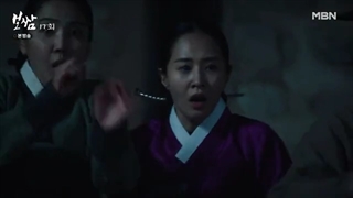 سریالBossam: Steal the Fate 2021قسمت۱۷