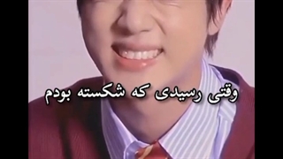 فرشته نجات