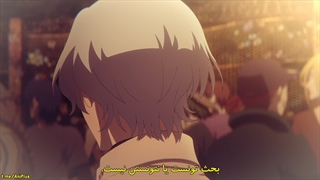 انیمه SK8 the Infinity قسمت 4 با زیرنویس چسبیده فارسی