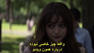 فیلم فراطبیعی و ترسناک مرد لاغر زیرنویس فارسی 2018 Slender Man