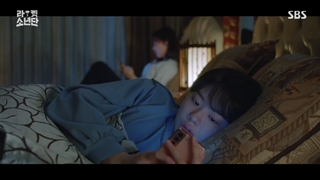 سریال پسران راکتی - قسمت پنجم با زیرنویس فارسی - Racket Boys 2021