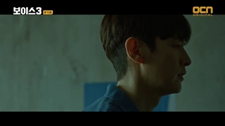 قسمت پنجم سریال صدا(فصل سوم ) +زیرنویس چسبیده Voice 2019