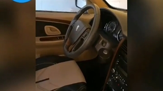 روکش پژو پارس