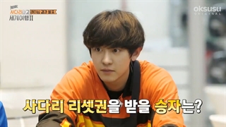 نردبان اکسو __ فصل دوم / قسمت پانزدهم