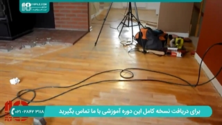 آموزش نصب پارکت لمینت - مراحل پایانی نصب کفپوش سخت برای کف از طریق آزمون وخطا