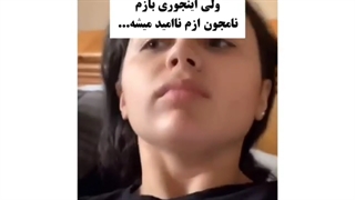 افکار آرمی افسرده:/!!!