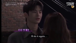 قسمت سیزدهم و چهاردهم سریال ویرانگر در خدمتگزاری حاضر است با زیرنویس