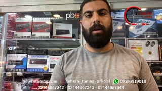 درباره مانیتور اندروید بیشتر بدانید - تهران تیونینگ