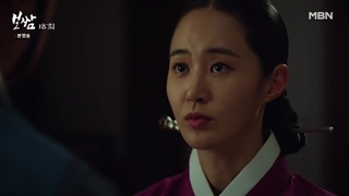 سریال Bossam: Steal the Fate 2021قسمت 18 اضافه شد.