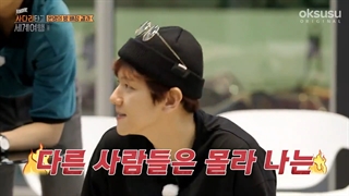 نردبان اکسو __ فصل دوم / قسمت شانزدهم