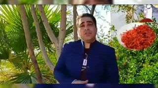 تفاوت زعفران ارگانیک با معمولی