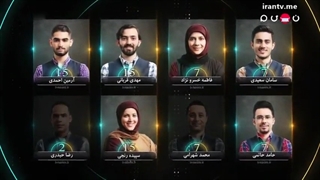 قسمت 10 دورهمی فصل 5