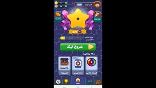 #کلیپ_کسب درامد#کسب درامد