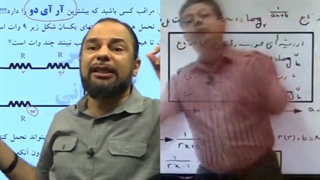 بهترین آموزشگاه کنکور اراک