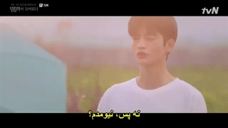 قسمت 15 سریال ویرانگر در خدمتگزاری شما حاضر است + زیرنویس فارسی چسبیده Doom at Your Service 2021 بابازی پارک بویونگ و سو این گوک