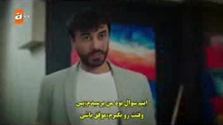 قسمت اول سریال زخم دل با زیرنویس فارسی رایگان