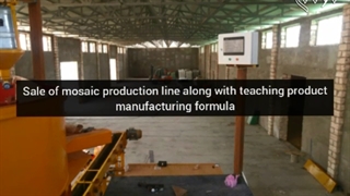 موزاییک های تولید شده توسط خط تولید های دستی تا فول اتوماتیک سنگ مصنوعی هونام-ماشین سازی هونام