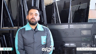 آیا روشن ماندن بیش از حد تلویزیون خطرناک است؟ | آچاره