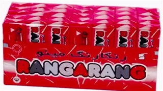 خاطرات مدرسه