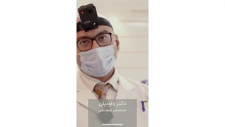 درمانَ Avulsion دندان خارج شده | کلینیک سیمادنت