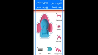 #غرفه_من (52) #09127484573