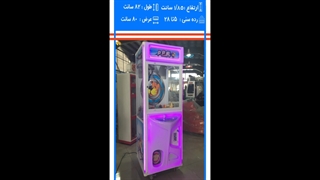 #غرفه_من (53) #09127484573