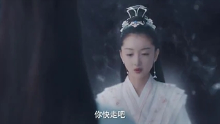 سریال چینی شعر عشق باستانی قسمت 15 با زیرنویس فارسی (لینک دانلود در توضیحات) /Ancient Love Poetry 2021