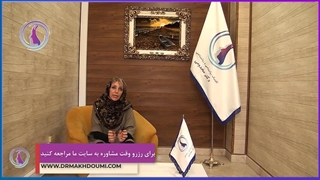 روش خودشناسی : جلسه سوم