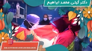 فیلم واقعی زایمان سزارین