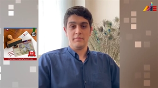 ویزای تحصیلی کانادا؛ ویزای دیگری از موسسه ملک پور در دوران کورونا