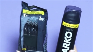 فوم اصلاح ارکو