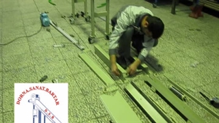 ساخت و مونتاژ کانوایر