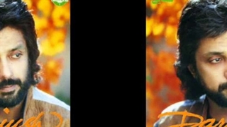 دمو از پلی بک یادمه بچه بودیم داریوش