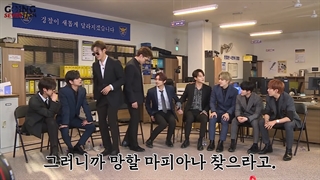 برنامه Don't Lie  فصل 2 پارت دوم (GOING SEVENTEEN 2020) + زیرنویس فارسی انلاین -1080p-
